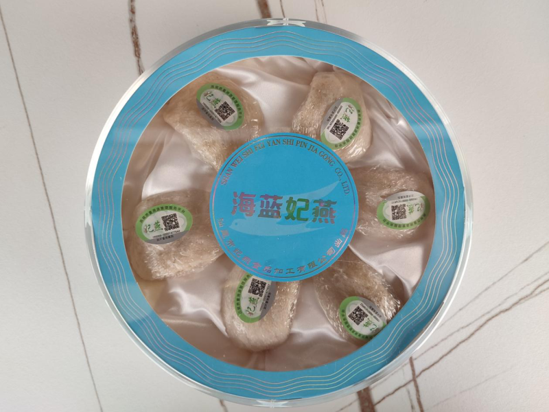 燕窝燕盏溯源码燕窝梳盏燕窝密盏燕窝质量好货