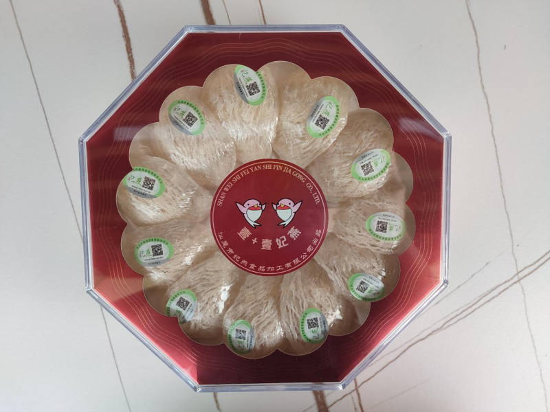 燕窝燕盏溯源码燕窝梳盏燕窝密盏燕窝质量好货