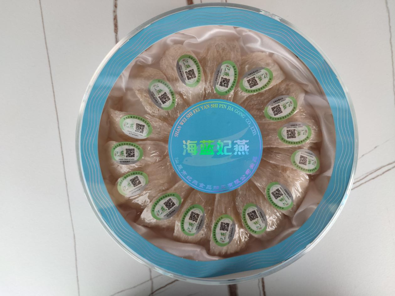 燕窝燕盏溯源码燕窝梳盏燕窝密盏燕窝质量好货