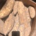 黄皮黄心鸡骨香