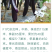 华南红美7075紫红长茄茄子种子春秋露地抗逆性强紫红