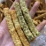 亚麻籽烤酥工厂源头批发生产厂家价格低跑江湖摆地摊产品