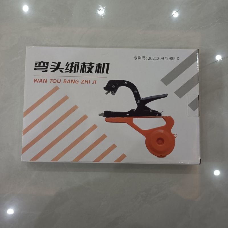 新款弯头绑枝机葡萄西红柿茄子黄瓜绑蔓机圣女果辣椒绑枝机