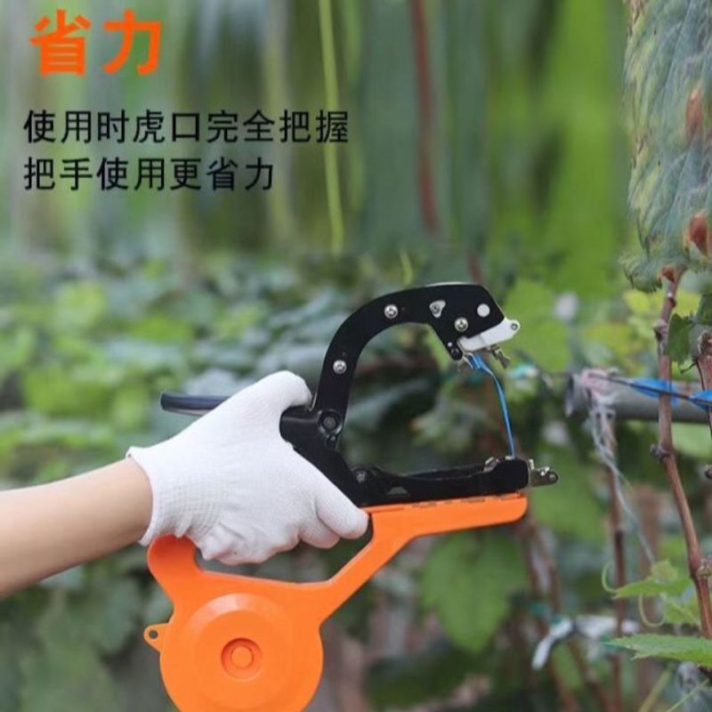 新款弯头绑枝机葡萄西红柿茄子黄瓜绑蔓机圣女果辣椒绑枝机