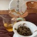 2020年春老曼峨古树200克饼剩9饼现货，兰花香高扬