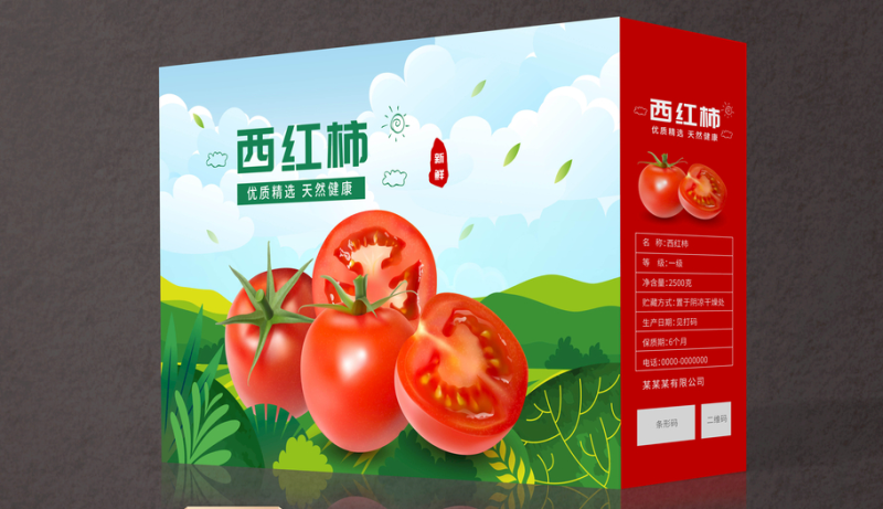 水果蔬菜土鸡蛋桃子西瓜包装盒标签贴纸不干胶礼盒印刷
