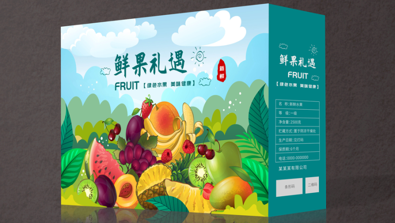 水果蔬菜土鸡蛋桃子西瓜包装盒标签贴纸不干胶礼盒印刷