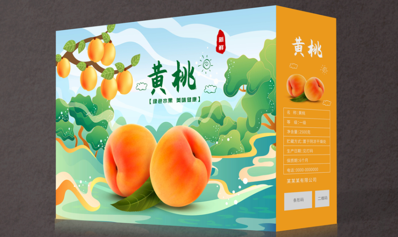 水果蔬菜土鸡蛋桃子西瓜包装盒标签贴纸不干胶礼盒印刷