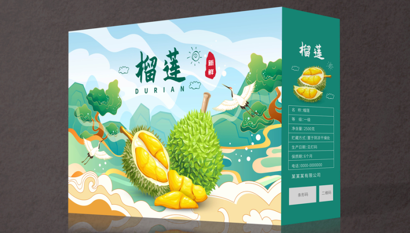 水果蔬菜土鸡蛋桃子西瓜包装盒标签贴纸不干胶礼盒印刷