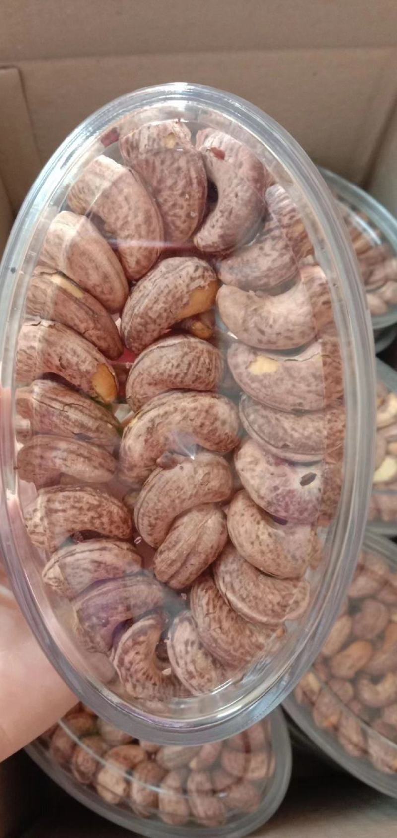 扁合净含量150gA180大颗粒炭烧盐焗腰果高品质新现货