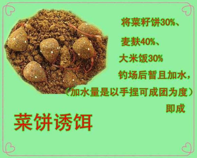 青饼菜籽黄饼厂家直销量大从优全国发货