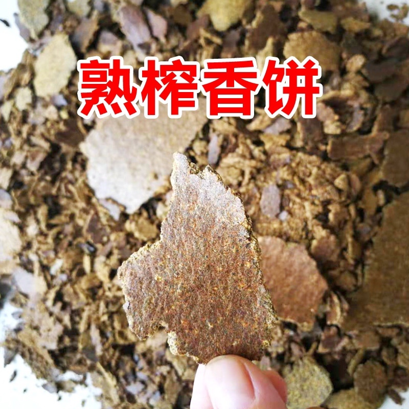 青饼菜籽黄饼厂家直销量大从优全国发货