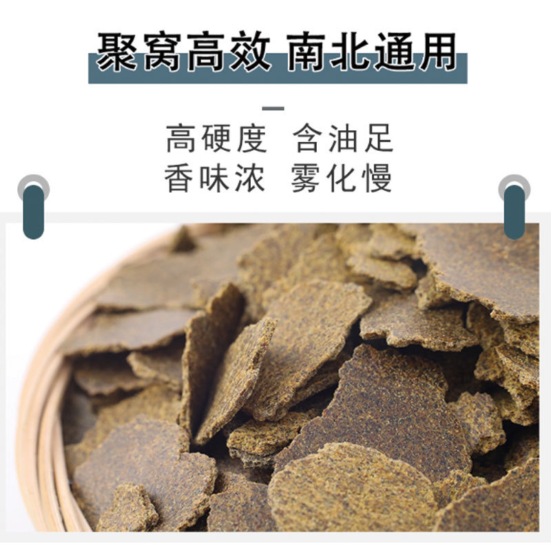青饼菜籽黄饼厂家直销量大从优全国发货