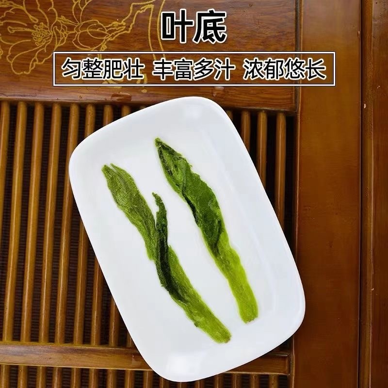 猴魁新茶手工绿茶茶叶礼盒包装250克