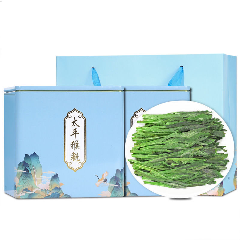 猴魁新茶手工绿茶茶叶礼盒包装250克