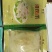 即食海蜇海蜇丝品种齐全，电商微商社区团购酒店食材