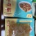即食海蜇海蜇丝品种齐全，电商微商社区团购酒店食材