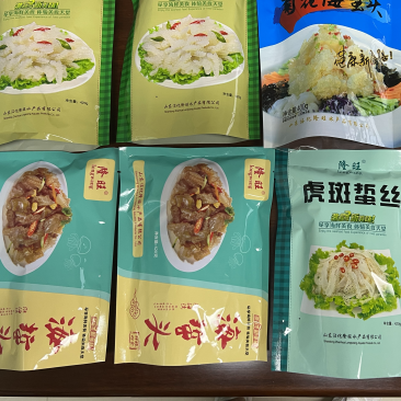 即食海蜇海蜇丝品种齐全，电商微商社区团购酒店食材