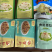即食海蜇海蜇丝品种齐全，电商微商社区团购酒店食材