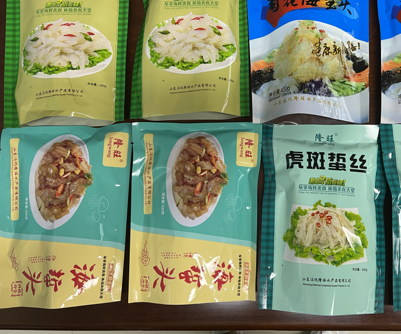 即食海蜇海蜇丝品种齐全，电商微商社区团购酒店食材