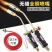液化气喷火枪抢器烧猪毛喷枪煤气天然气喷灯家用防水高温头枪