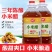 小米醋手工酿造山西正宗食用醋批发价炒菜凉拌泡菜大桶装家用