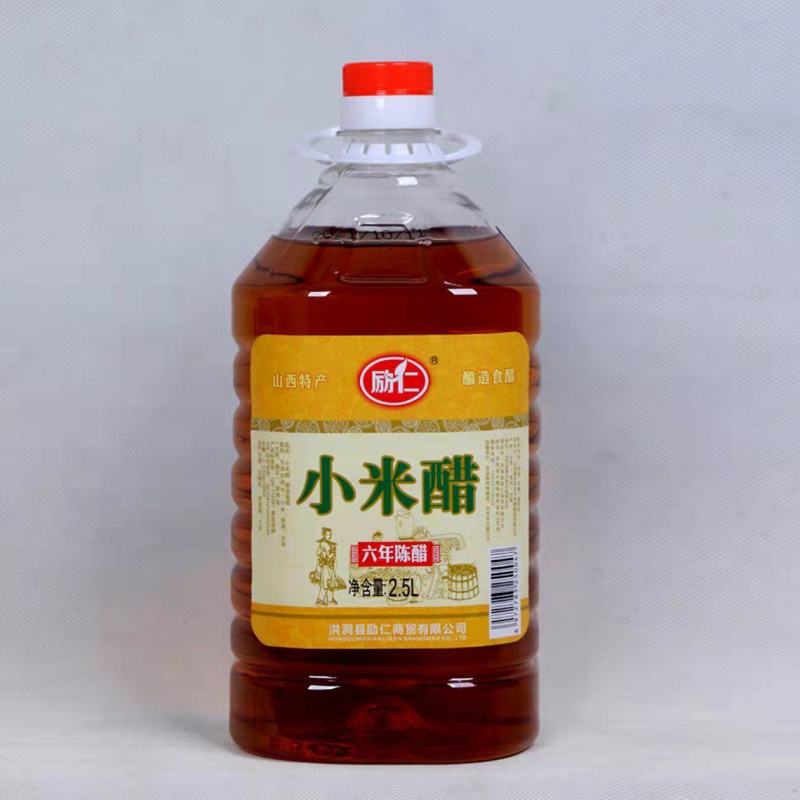 小米醋手工酿造山西正宗食用醋批发价炒菜凉拌泡菜大桶装家用