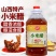 小米醋手工酿造山西正宗食用醋批发价炒菜凉拌泡菜大桶装家用