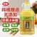 小米醋米醋食用纯粮酿造泡大蒜泡果醋家用米醋批发5斤