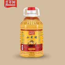 封缸米醋纯粮酿造食用凉拌炒菜泡糖蒜洗水果2.5L小米醋大