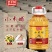 封缸米醋纯粮酿造食用凉拌炒菜泡糖蒜洗水果2.5L小米醋大
