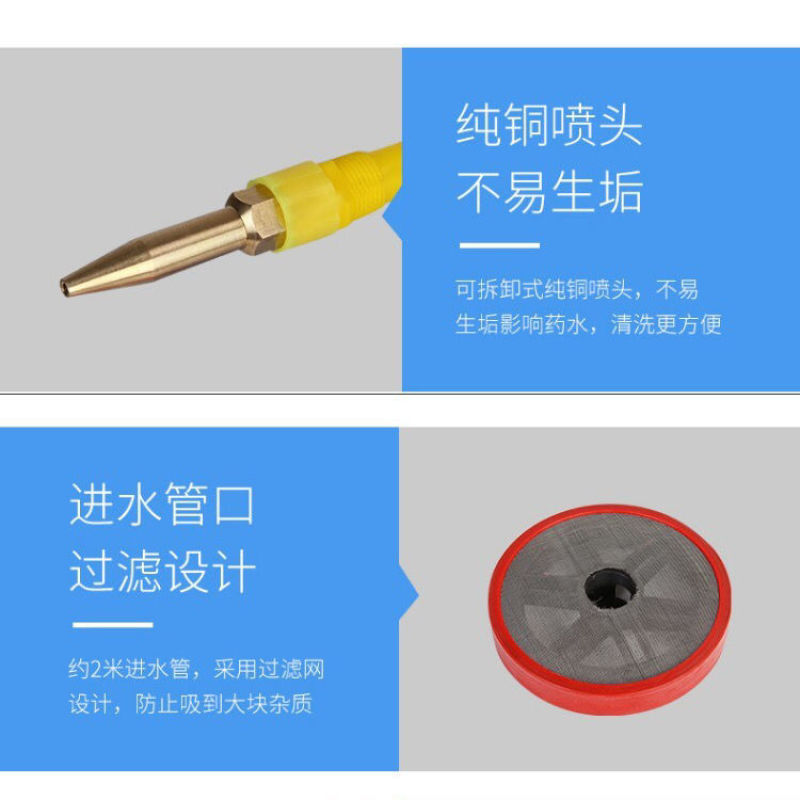 多功能鱼塘撒药神器虾蟹打药机高压全自动摇摆式船用洒药机消