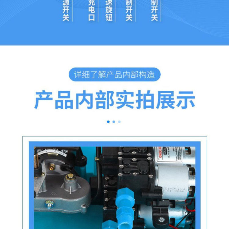 多功能鱼塘撒药神器虾蟹打药机高压全自动摇摆式船用洒药机消