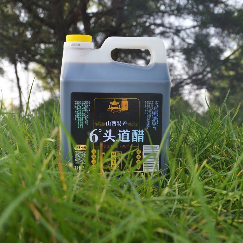 清徐老陈醋正宗纯粮手工6度5斤家用黑醋陈醋食用黑醋
