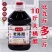 老陈醋山西正宗纯粮酿造醋食用老陈醋批发10斤醋桶装醋家庭