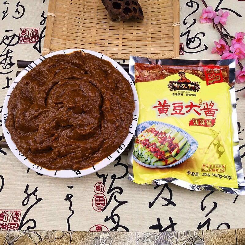 正宗东北大酱农家大酱黄豆酱自制大豆酱豆瓣酱沾菜酱汤沾