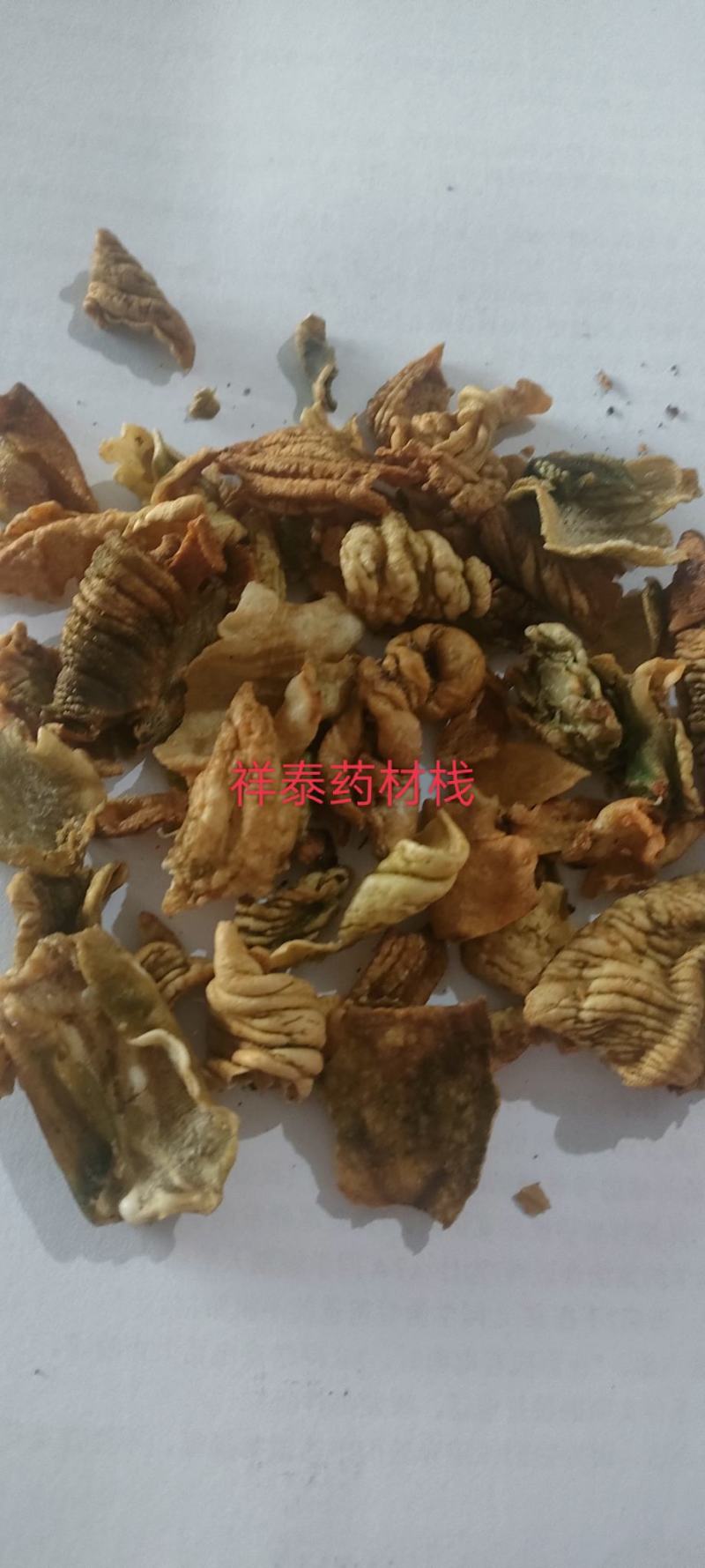 （热销）炒鸡内金货源充足量多从优实物拍摄地道药材祥泰药