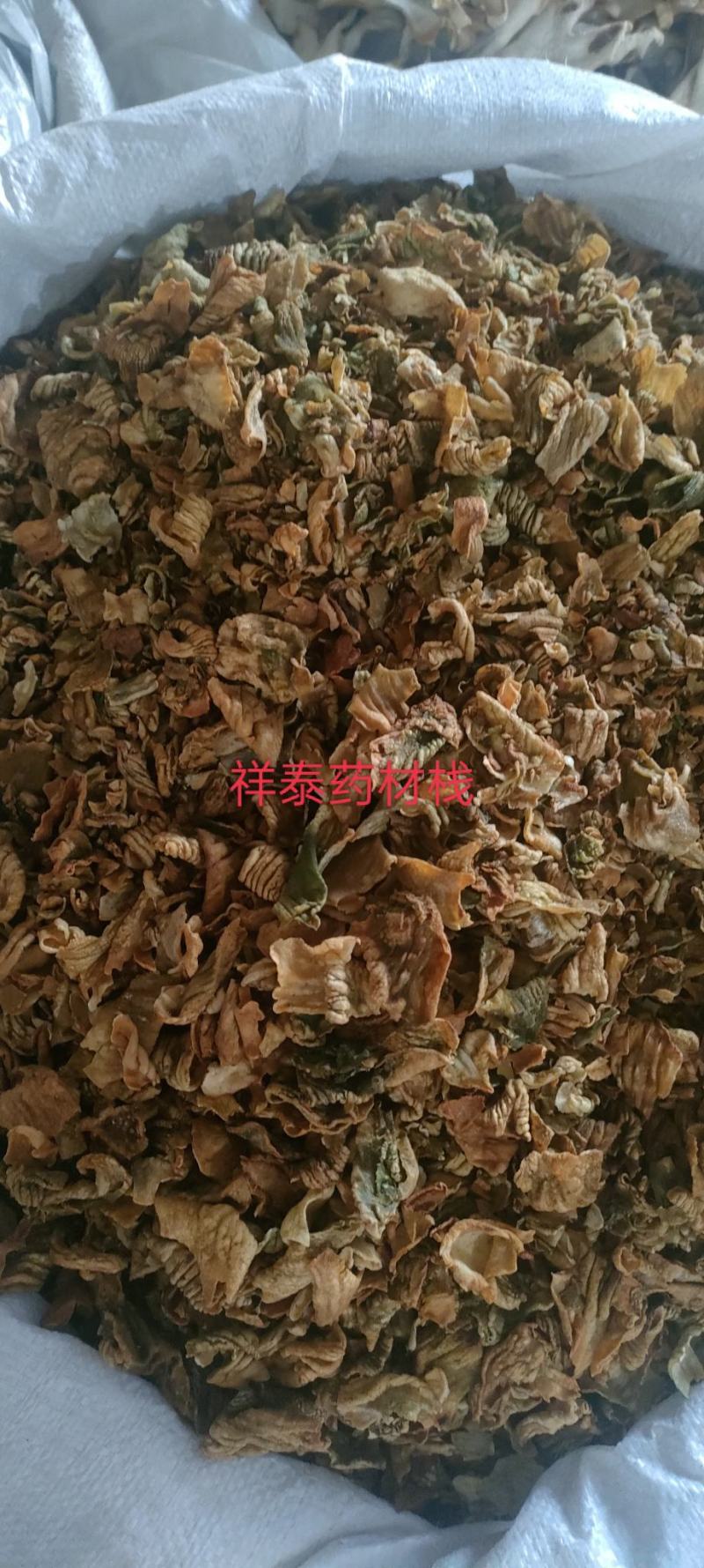 （热销）炒鸡内金货源充足量多从优实物拍摄地道药材祥泰药
