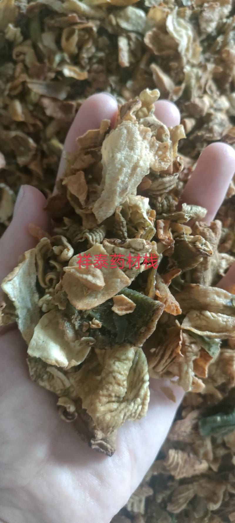 （热销）炒鸡内金货源充足量多从优实物拍摄地道药材祥泰药