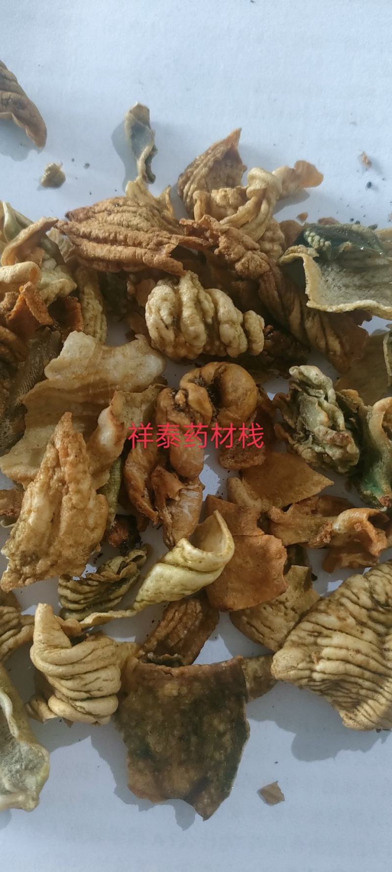 （热销）炒鸡内金货源充足量多从优实物拍摄地道药材祥泰药