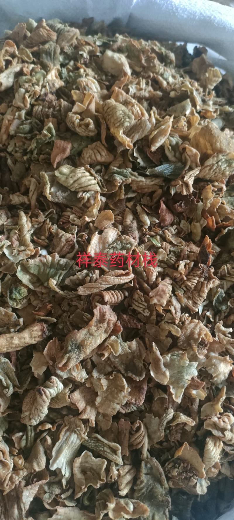 （热销）炒鸡内金货源充足量多从优实物拍摄地道药材祥泰药
