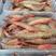 剑虾滑皮虾天然深海部分带糕青虾条虾船冻硬壳虾