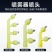 喷雾器喷头可调节4喷3喷2喷头农用雾化园林电动手动打药机