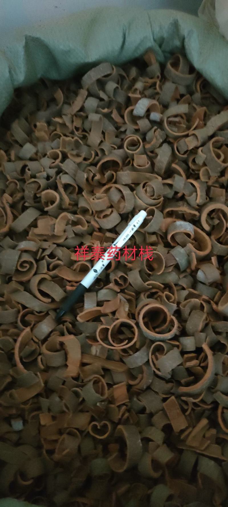 （热销）肉桂肉桂丝肉桂筒产地广西祥泰药材栈中药材批发