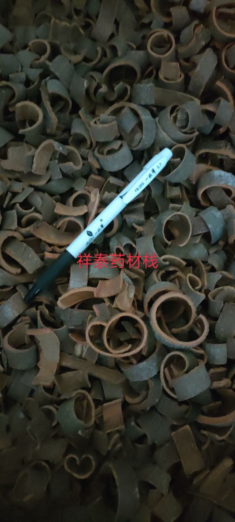 （热销）肉桂肉桂丝肉桂筒产地广西祥泰药材栈中药材批发