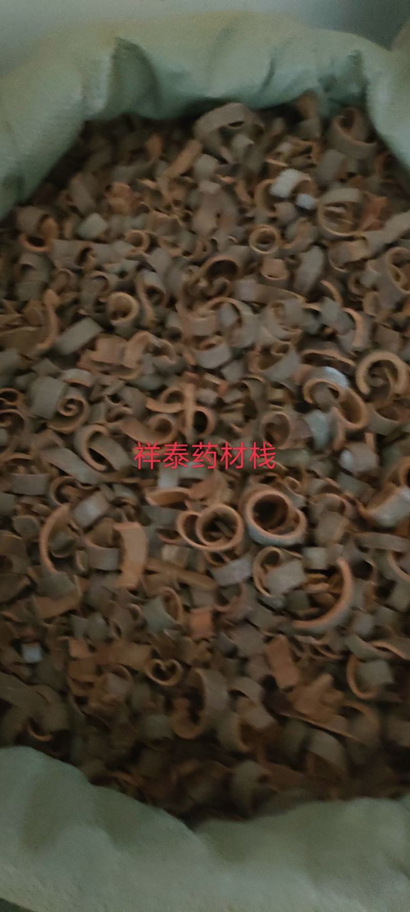 （热销）肉桂肉桂丝肉桂筒产地广西祥泰药材栈中药材批发