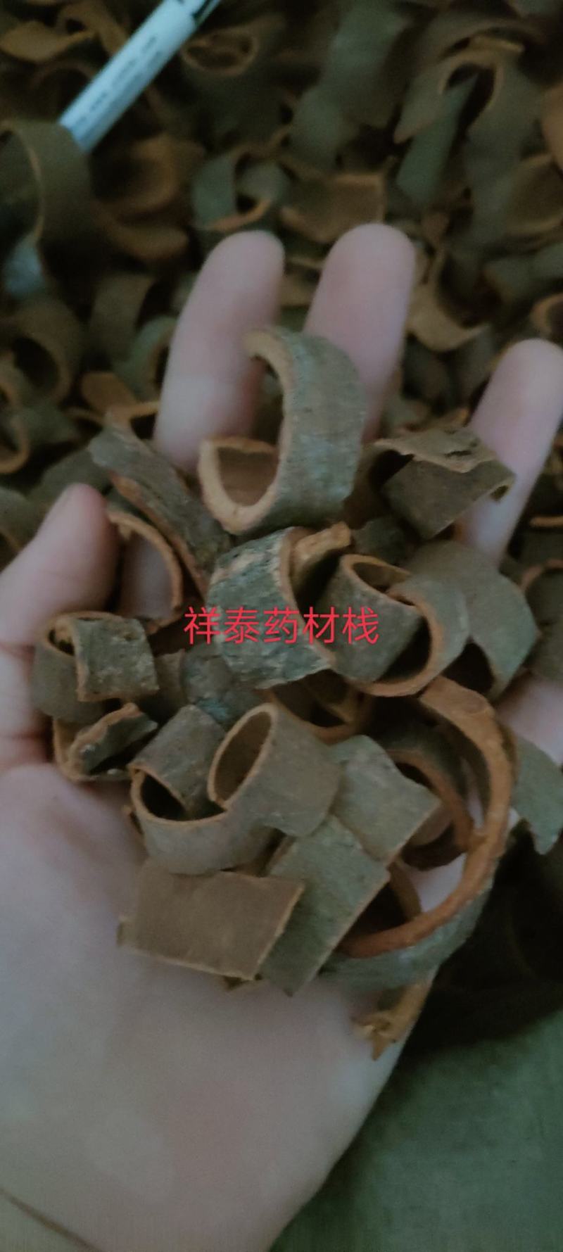 （热销）肉桂肉桂丝肉桂筒产地广西祥泰药材栈中药材批发