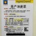 高产油麦菜种子籽孑春夏秋四播季淡绿抗病脆嫩鲜嫩清香油麦菜