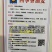 四季香油麦菜籽种子耐寒耐湿春秋冬季蔬菜种籽夏青菜阳台种孑