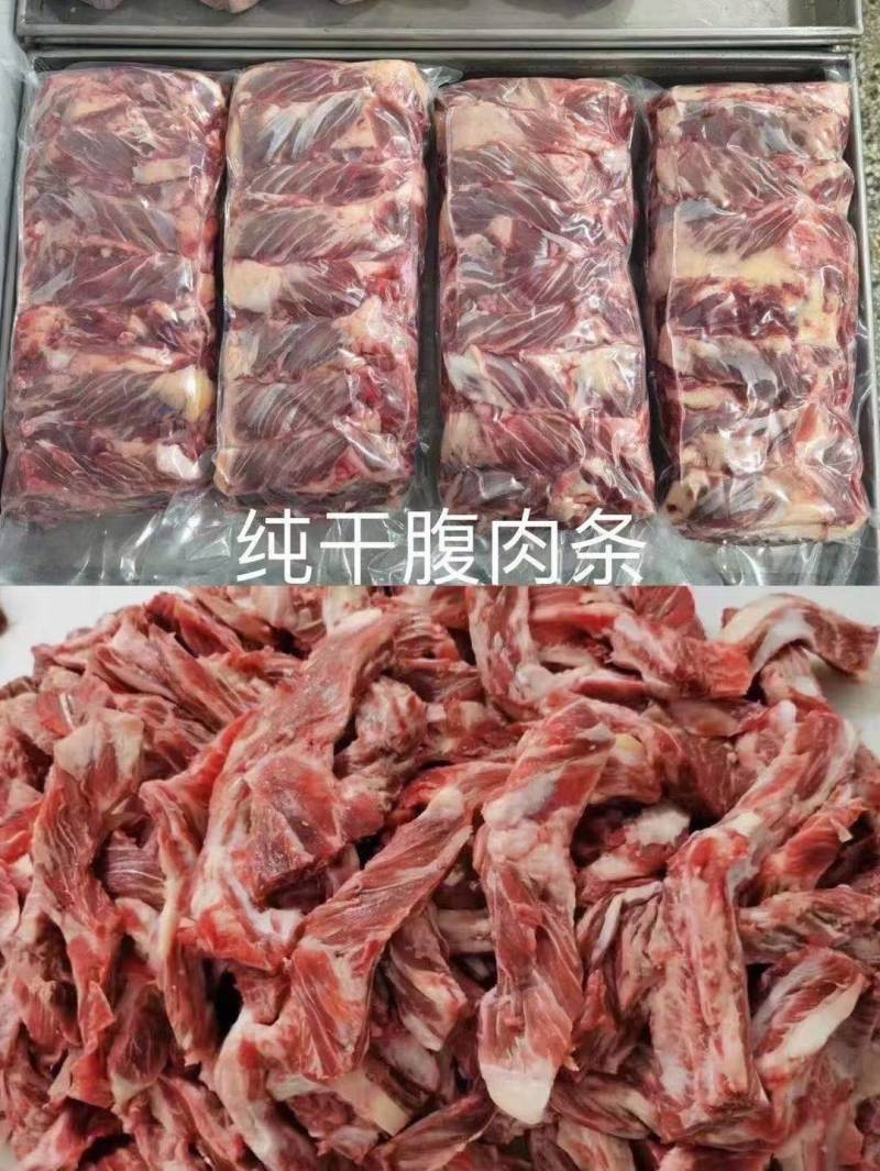 腹肉条，颜色鲜艳，用处多，适合烤肉店，中餐厅，红烧，卤